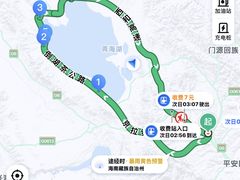 -青海湖国家重点风景名胜区