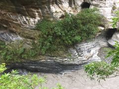 -太鲁阁公园
