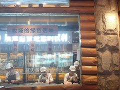 门面-河坝烧烤串城(金达莱店)