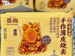 -大润发(姑嫂树店)