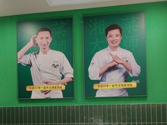 -费大厨辣椒炒肉(太平老街店)