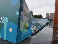 -上海印汇图文广告数码快印(上海建筑科技产业园店)