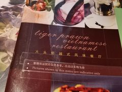 -大头虾越式风味餐厅(光明广场店)