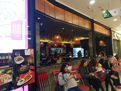 -丝恋丝娃娃(金阳国贸店)