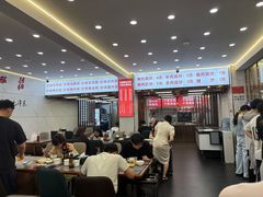 -奉天蚨祥饺子馆