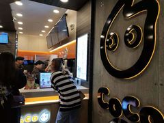 -CoCo都可(盐城宝龙城市广场店)