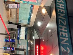 -宝安体育馆游泳馆