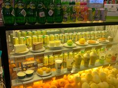 -MUSANG KING猫山王(龙湖杭州滨江天街店)