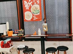 -小南小粉手工粉(迎薰路店)