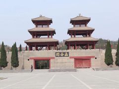 -函谷关历史文化旅游区