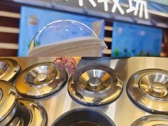 -美罗城