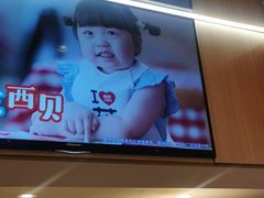 -西贝(上海新梅广场店)