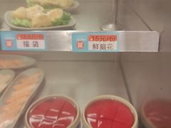 -屋头串串(临江路店)