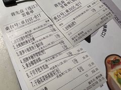 -蒋先森餐厅(万星广场店)