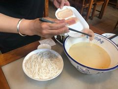 -多味居(剪子巷店)