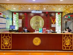 -点都德(千灯湖环宇城店)