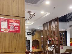 -长平肥姐白粥·海鲜打冷
