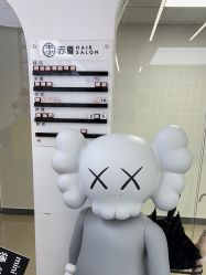 -赤道 Hair Salon