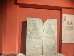 -徐州汉画像石艺术馆