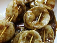 希望小学堂&nbsp;の&nbsp;炸年糕-做了不起的80后