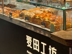 -麦田工坊(月湖店)