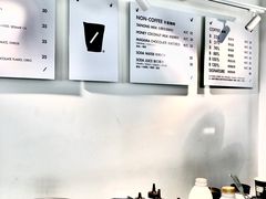-BLATAGE COFFEE