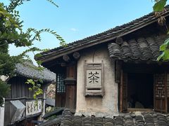 -乌镇景区