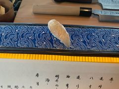 -元熹会席料理