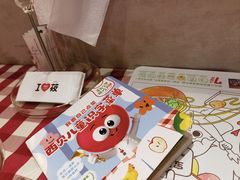 -西贝(上海我格广场店)