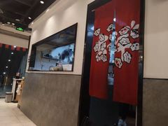 -吉祥馄饨(深圳福华一路店)