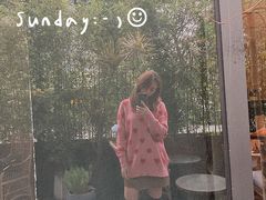 -物心空间