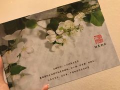 -渝乡人家(和平里店)