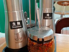 -有茶有面(深圳南山店)