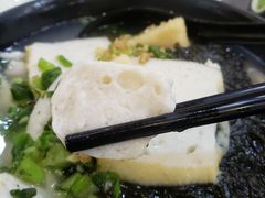 -香港鱼蛋皇