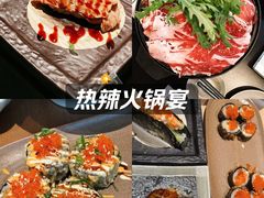 -Tuna maki寿司(苏州万象天地店)