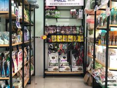 -佳雯宠物医院(金华南路分院)