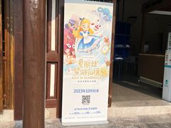 -磁器口古镇