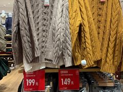 -优衣库(青岛伟东乐客城店)