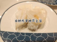 -濱寿司(高新伊藤店)