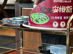 -老阿爸鲜鱼土菜(昆山花桥店)