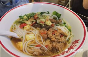 Spiced Boneless Pork Noodles