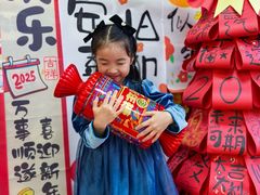 -井德幼儿园(泰达园)