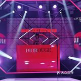 dior派对猜我遇到了谁？