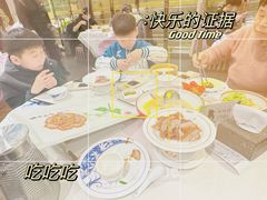 -北京全聚德(王府井店)