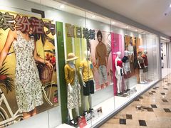 -优衣库(青岛伟东乐客城店)