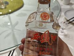 -沣华国际-鼎香食府宴会中心婚宴·寿宴(东郊长乐路店)