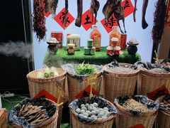 -长湘居(数码大厦店)