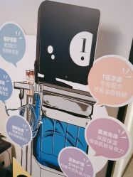 -玛莲朵·海菲秀冰珀科