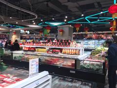-盒马鲜生(领丰汇店)