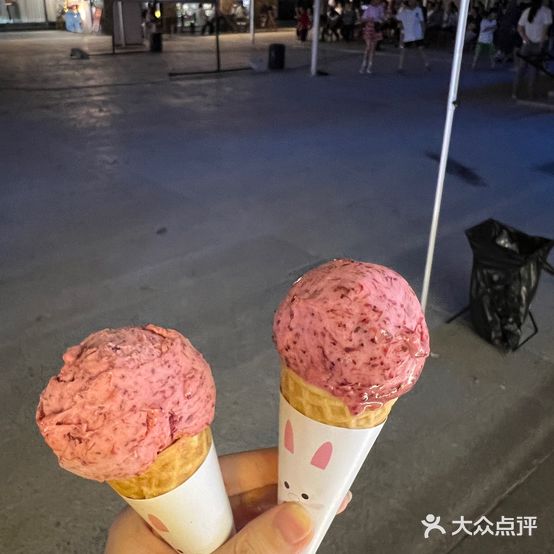 凯莉朵Gelato冰淇淋(梧田老街店)